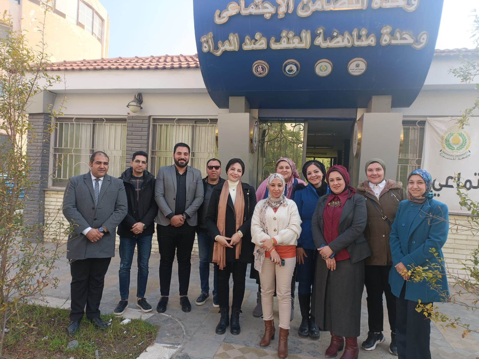 اجتماع وحدة المرأة مع ممثلي المجلس القومي للمرـة